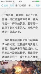 欧洲杯买球入口官方网站